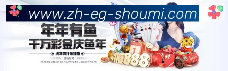 奖项4